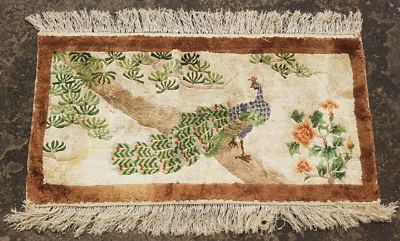 Vintage Chinese Peacock Beautiful Art Deco Home Decor Rug Carpet 92x46 cm - image 1 of 4