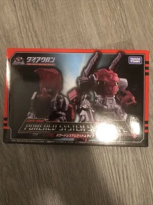 US seller Takara Tomy Diaclone DA-02 Powered System Type A Type transformer - Image 1 of 2