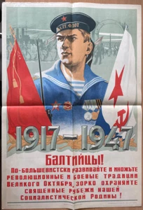 Cartel soviético, militar, propaganda. 1917 - 1947. ¡Balts! ... Flota del Báltico - Imagen 1 de 5