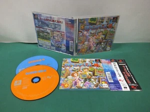 PlayStation -- RPG Tsukuru 4 -- spine card PS1. JAPAN. GAME. 28376 - Picture 1 of 12