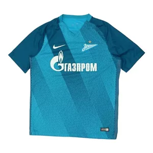Camiseta Nike local azul Zenit Saint Petersburg 16/17 para hombre | Camiseta de fútbol rusa - Imagen 1 de 4
