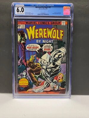 Werewolf By Night #32 CGC 6.0 OW- White Pages (1975) 1st Appearance Moon Knight - Image 1 of 4