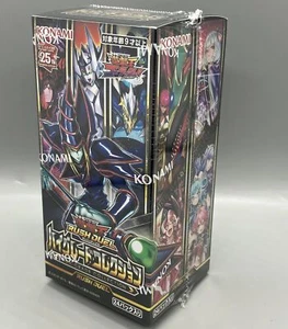 Yu-Gi-Oh Rush Duel hochwertige Sammelbox 2023 über FedEx - Bild 1 von 1