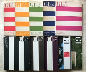 GI Global Interior 1-10 Complete Set FLW USA Latin America Europe Architecture - Picture 1 of 16