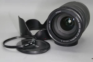 Canon EF-S 18–200mm f3.5–5.6 IS Lens – APS-C Superzoom Tested - Picture 1 of 4