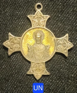 Belle Méd. Argentée & Dorée 37 x 33 mm - Style Art Nouveau Saint Martin de Tours - Picture 1 of 2