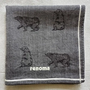 Vintage Einstecktuch grau Stoff gewebt Bär Posen Wildtiere Muster Einstecktuch 18 Zoll - Bild 1 von 3