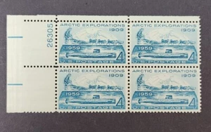 US Stamp Scott # 1128 Plate Block of 4 - 1959 Arctic Exploration 4c - MNH NH OG - Picture 1 of 7