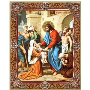 Jesus Christus Göttliche Arzt Ikone - 43/4" Goldfolie Holzkunst - Bild 1 von 2