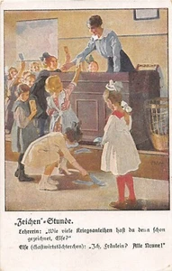 POSTKARTE DAS KLASSENZIMMER - B WENNERBERG - Bild 1 von 2