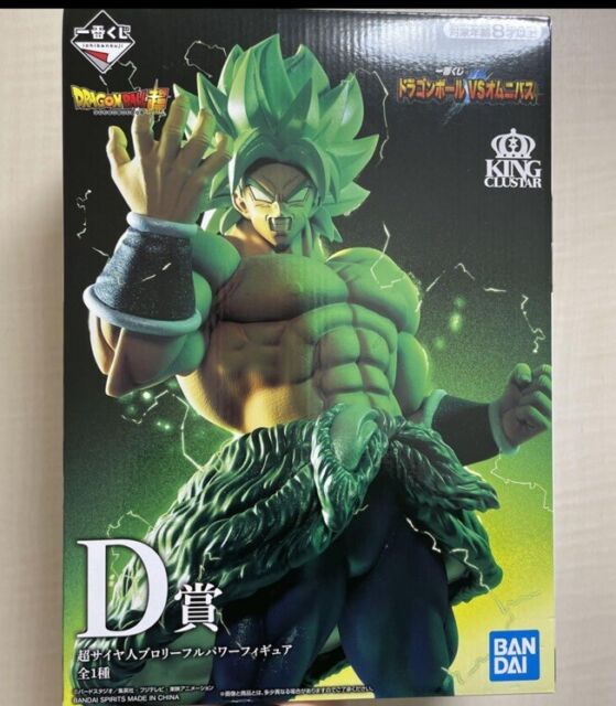 TOALHA GOHAN KID SSJ DRAGON BALL Z LETRA J ICHIBAN KUJI 100% ORIGINAL  LACRADO