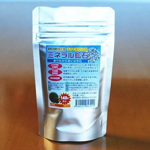 Mineral de agua Marimo para cría 140g Piedra que Marimo estará saludable - Imagen 1 de 3