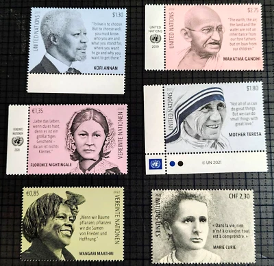 ONU. Serie Definitiva Famous People. Lote de 6. MNH. tienda de sellos de sal. Foto 1 de 3
