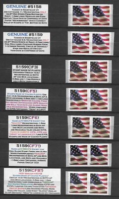 5 DIFFERENT #5159(CF)s--4 SCOTT LISTED #5159(CFs), + Regular #5158, #5159 - Image 1 of 4