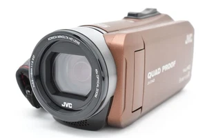 JVC Everio R GZ-R400 LightBrown Camcorder Video Camera Full HD 40x Zoom Exc+++ - Picture 1 of 24