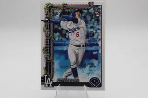 2025 Topps Holiday - Hyeseong Kim #H174 (RC) - Bild 1 von 2