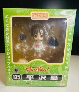 Nendoroid Ui Hirasawa Action Figure #135 K-ON! Good Smile Company [Sealed] - Picture 1 of 12
