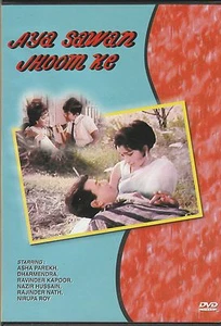 aaya sawan Jhoom Ke - Dharmendra   [Dvd] video sound Released  - Picture 1 of 1
