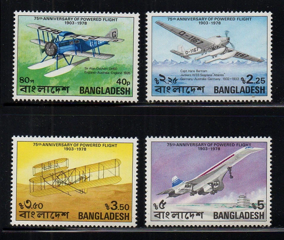 BANGLADESH, SCOTT # 149-152, JUEGO MNH - VUELO MOTORIZADO, AVIONES DE AVIACIÓN AÑO 1984 Foto 1 de 1