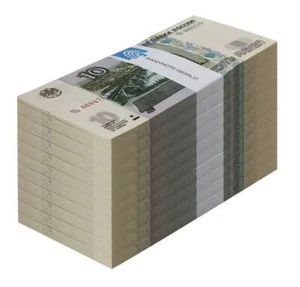 Russia 10 Rubles, 1997 (2004), P-268c.1, UNC X 1000 PCS Brick - Picture 1 of 2