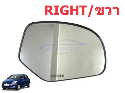 VIDRIO ESPEJO RETROVISOR LATERAL DERECHO PARA SUZUKI GLX SWIFT HATCHBACK 2010-2017 Foto 1 de 4