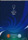 UEFA SUPER CUP 2008 Manchester United v Zenit St Petersburg - official programme