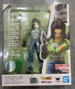 Bandai S.H. Figura Nueva Figuarts Dragon Ball Android 17 (Universe Survival Saga) - Imagen 1 de 10