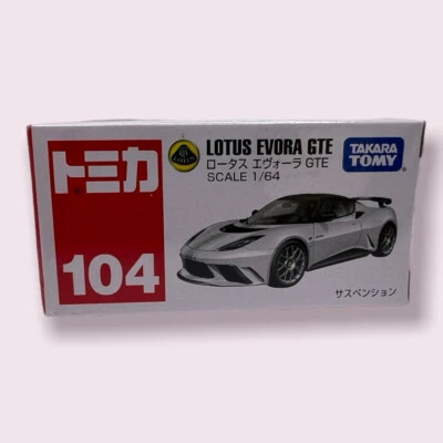 1:64 Lotus Evora GTE #104 Takara Tomy Tomica 1/64 Diecast collection Toy Car - Image 1 of 4