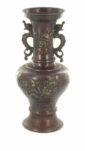 Antike chinesische Bronze HU Vase mit archaischen Vogelmotiven 12" H Ende 19. Jahrhundert - Bild 1 von 7