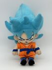 Dragon Ball Z Super Saiyan God Blue Goku Plush 10" Stuffed Doll Great Eastern