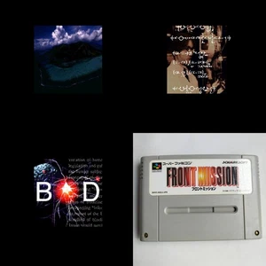 Front Mission SQUARE pre-owned Nintendo Super Famicom SFC SNES T - Picture 1 of 12