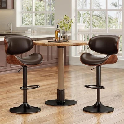 2Pcs Bar Stools Adjustable Height with Back PU Armless Counter Bar Chairs US - Image 1 of 4
