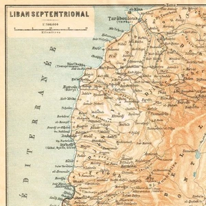 LEBANON Northern Beirut Tripoli 1906 ORIGINAL VINTAGE map El-mina - Picture 1 of 9