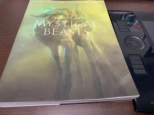 The Art Of Mystical Beasts Zbrush Photoshop Book How To Draw Digital Art - Picture 1 of 2