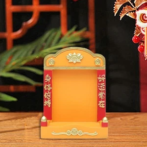 Mini Buddhist Niche Desktop Decoration Spring Festival Small Buddha Altar - Picture 1 of 34