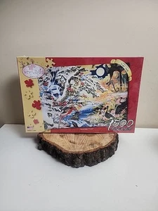 New in Box Serendipity Moonlight Forest 1500 Piece Puzzle "24X33". New Sealed - Picture 1 of 5