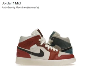 Nike Air Jordan 1 mittlere Anti-Schwerkraft-Maschinen UK 9 DUNKEL PONY/SATURN GOLD-REDSTONE - Bild 1 von 4