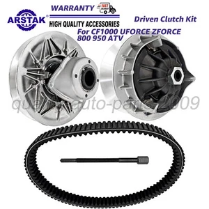For CF 1000 Primary Secondary Clutch Belt CFORCE UFORCE ZFORCE 800 950 ATV UTV - Picture 1 of 17