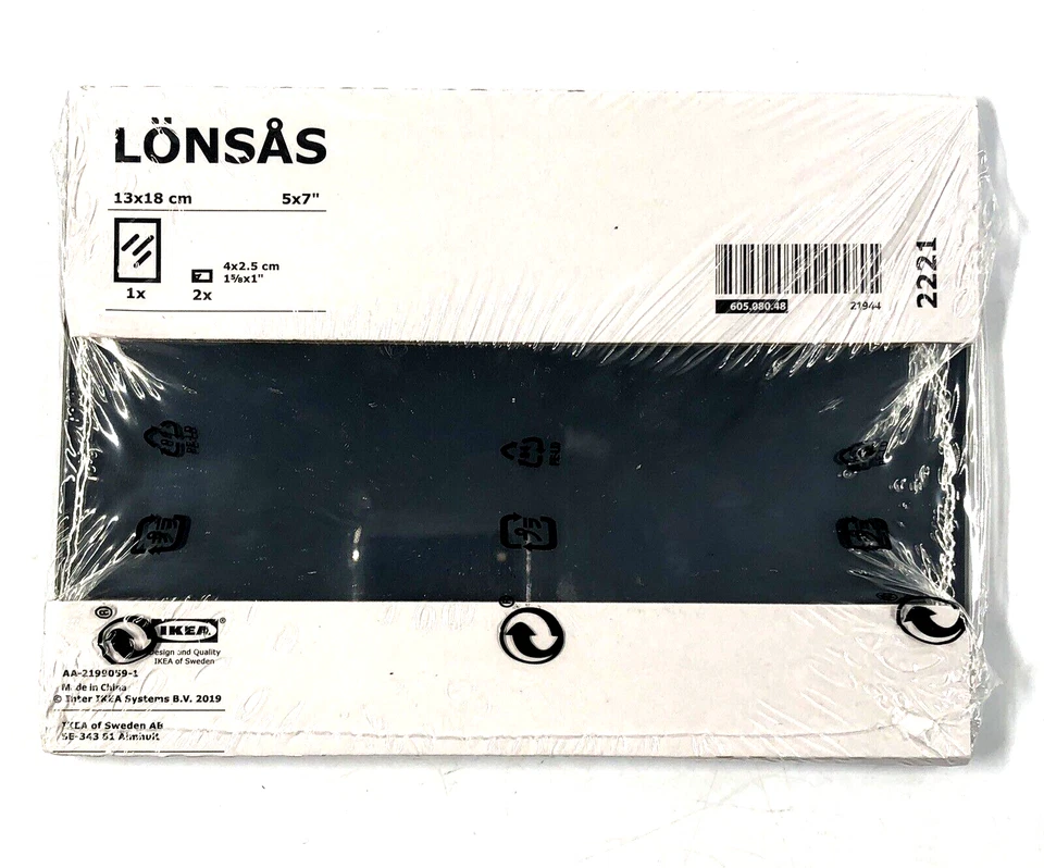 Ikea LÖNSÅS Decorative Mirror 5x7" (2-PACK) 605.080.48