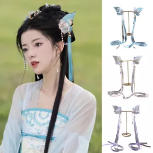 Hanfu Haarschmuck alter Stil Schmetterling Spitzenband Fransen Haarnadel. - Bild 1 von 16