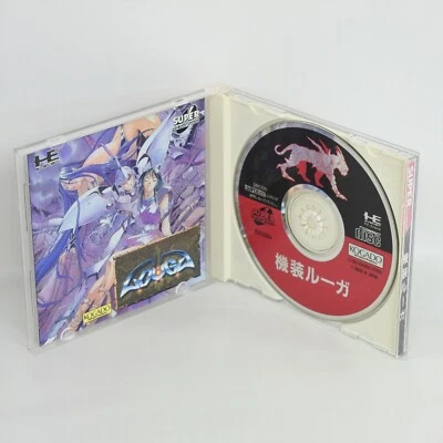 KISO LOUGA PC Engine SCD 0803 pe - Image 1 of 4