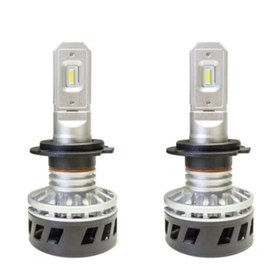 Kit De Conversión A LED Matrix 2 Piezas Bombilla H7 25W 6500K Simoni Racing - Imagen 1 de 4