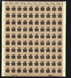 Belgium,17,OB sheet,xx (M5) - Picture 1 of 2