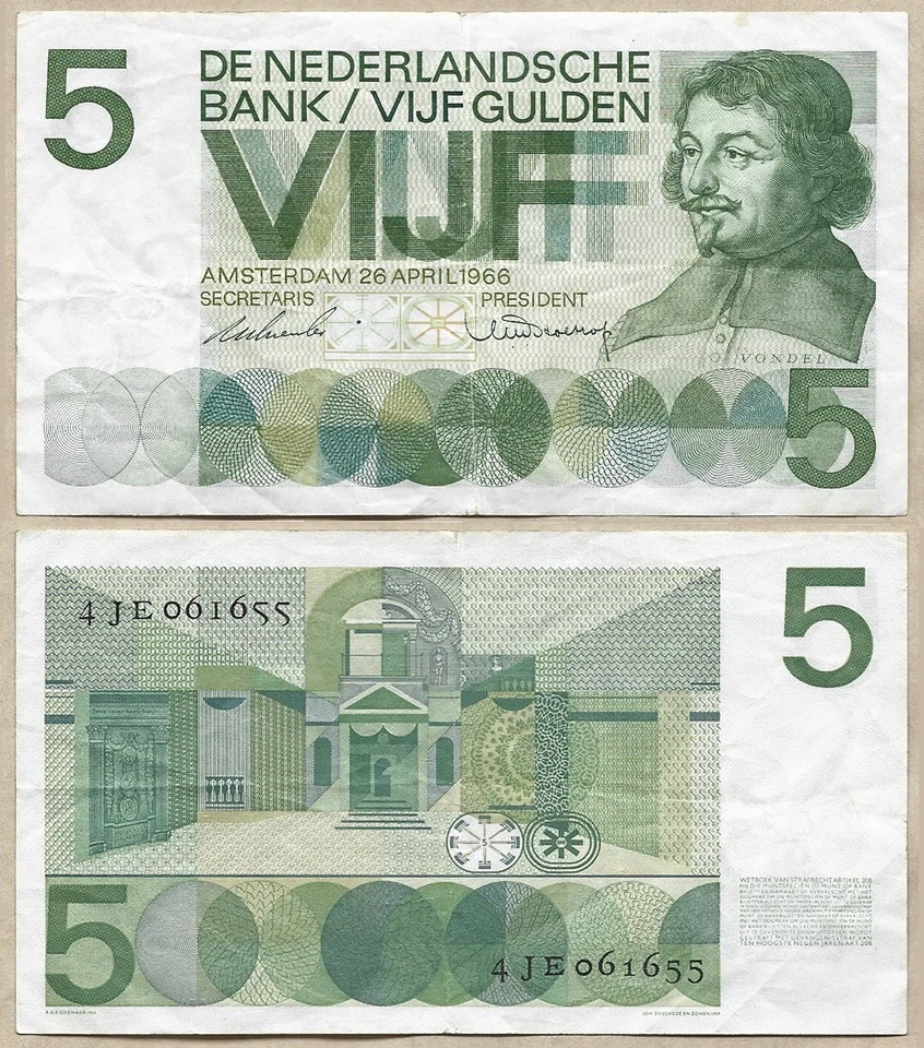 Netherlands 1966 5 Guldens Joost Van Den Vondel Banknote P-90 VG - Image 1 of 1