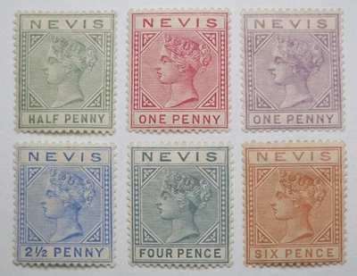 NEVIS QV CLASSICS 1882 Juego Corto a 6d (SG25-33) - Montado Fino Como Nuevo - 240€  Foto 1 de 2