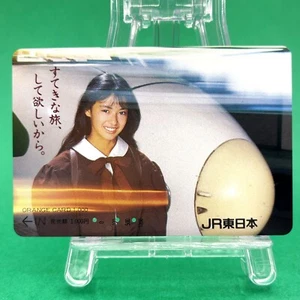 Tarjeta Kumiko Goto JR East Orange años 90 promoción mensaje de viaje Japón coleccionable - Imagen 1 de 7