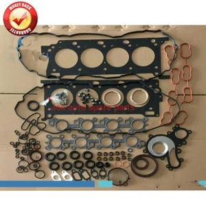 1UR 1URFSE 1UR-FSE Engine Full gasket set kit for LEXUS GS460 LS460 4.6L V8 32V - Bild 1 von 1