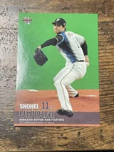 Tarjeta de béisbol Shohei Ohtani BBM 2017 Nippon Ham Fighters - Imagen 1 de 2