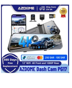 AZDOME PG17 12" WiFi Mirror Dash Cam 4K Front and 1080P Rear View Mirror Camera - Picture 1 of 5