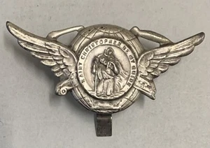 Saint Christopher Visor Clip Medal Silver tone Catholic Be My Guide St travel - Picture 1 of 6